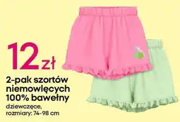 Pepco 2-pak szortów niemowlęcych 100% bawełny oferta