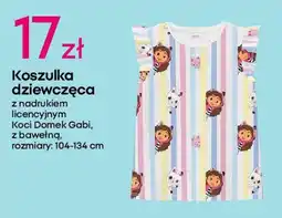 Pepco Koszulka dziewczęca oferta