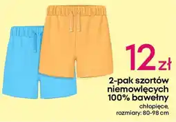 Pepco 2-pak szortów niemowlęcych 100% bawełny oferta