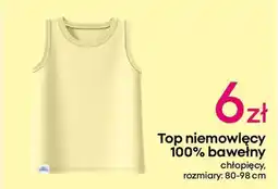 Pepco Top niemowlęcy 100% bawełny oferta