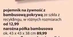 NKD Pojemnik na żywność z bambusową pokrywą oferta