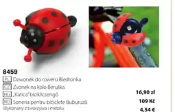 BetterStyle Dzwonek do roweru Biedronka oferta