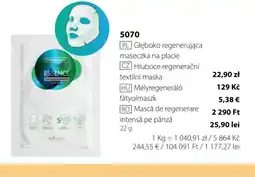 BetterStyle Maseczka na płacie Essence oferta