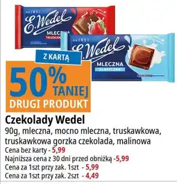 E.Leclerc Czekolada mleczna malinowa E. Wedel oferta