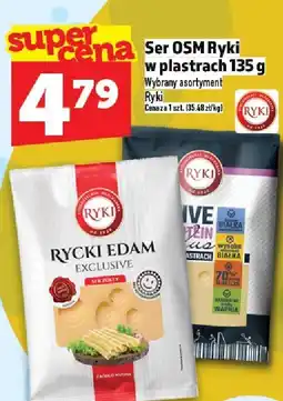 Topaz Ser OSM Ryki w plastrach 135 g oferta