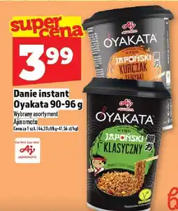 Topaz Danie instant Oyakata 90-96 g Ajinomoto oferta