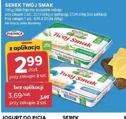 Stokrotka Serek Twój Smak oferta