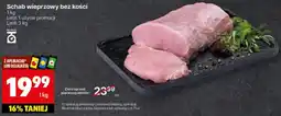 Delikatesy Centrum Schab wieprzowy bez kości 1kg Delikatesy Centrum oferta