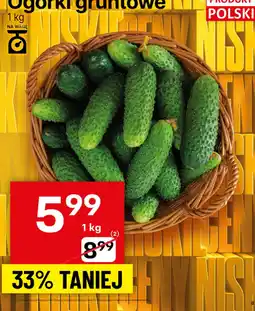 Delikatesy Centrum Ogórki gruntowe 1 kg Delikatesy Centrum oferta