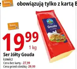 E.Leclerc Ser żółty Gouda Łowicz oferta