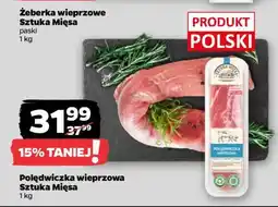 Netto Polędwiczka wieprzowa Sztuka Mięsa oferta