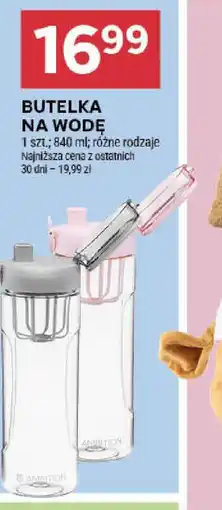Stokrotka Butelka na wodę oferta