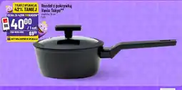 Polomarket Rondel z pokrywką Vavio Tokyo oferta