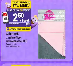 Polomarket Sciereczki z mikrofibry uniwersalne UFO oferta