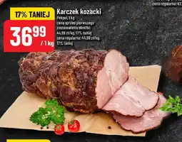 Polomarket Karczek kożacki oferta