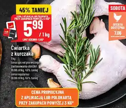 Polomarket Cwiartka z kurczaka oferta