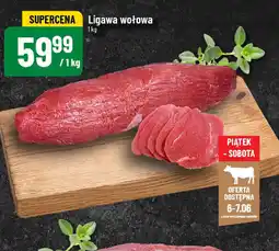Polomarket Ligawa wołowa oferta