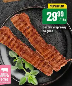 Polomarket Boczek wieprzowy na grilla oferta