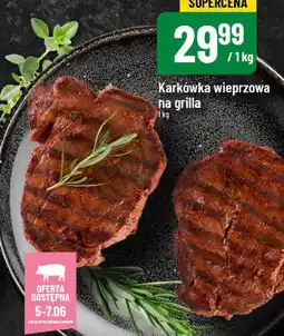 Polomarket Karkówka wieprzowa na grilla oferta