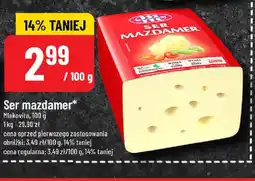 Polomarket Ser mazdamer oferta