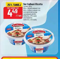 Polomarket Ser Galbani Ricotta oferta