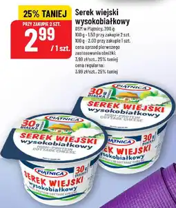 Polomarket Serek wiejski wysokobiałkowy oferta