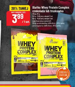 Polomarket Białko Whey Protein Complex oferta