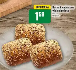Polomarket Bułka kwadratowa wieloziarnista oferta