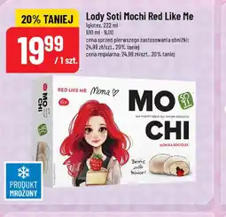 Polomarket Lody Soti Mochi Red Like Me oferta