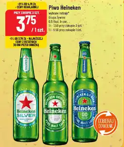 Polomarket Piwo Heineken oferta