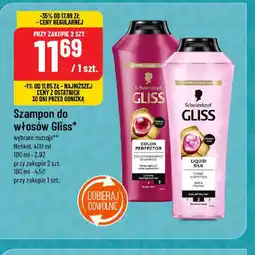 Polomarket Szampon do włosów Gliss oferta
