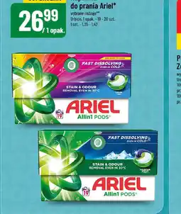 Kapsułki do prania Ariel