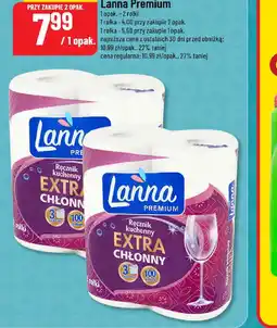 Polomarket Ręcznik kuchenny Lanna Premium oferta