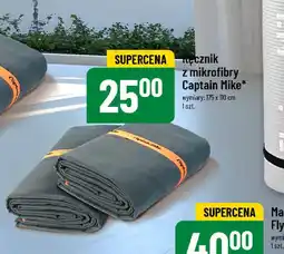 Polomarket Ręcznik z mikrofibry Captain Mike oferta