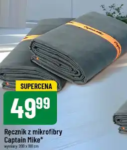 Ręcznik z mikrofibry Captain Mike