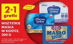 Biedronka Masło w kostce 200g oferta