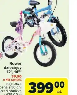 Carrefour Rower dziecięcy oferta