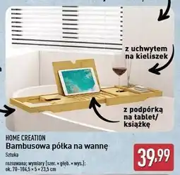 ALDI Półka bambusowa nawannowa Home Creation oferta