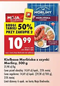 Biedronka Kiełbasa morlińska z szynki Morliny oferta