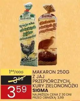 Wafelek Makaron 250g z jaj przepiórczych, kury zielononóżki Sigma oferta