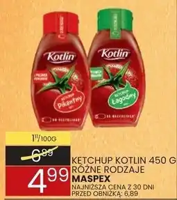 Wafelek Ketchup Kotlin 450 g różne rodzaje Maspex oferta