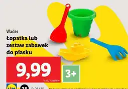Lidl Wader Łopatka lub zestaw zabawek do piasku oferta