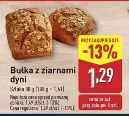 ALDI Bułka z ziarnami dyni oferta