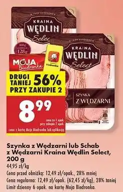 Biedronka Szynka z wędzarni Kraina Wędlin Select oferta