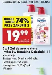 Biedronka Żel do mycia ciała i włosów 2w1 bolek lolek surykatki Bambino Dzieciaki oferta