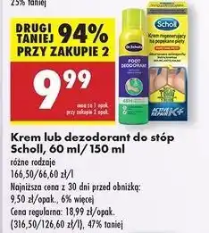 Dezodorant do stóp Scholl Fresh Step