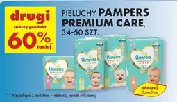 Biedronka Pieluchy dla dzieci 2 Pampers Premium Care oferta