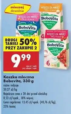 Biedronka Kaszka mleczno-ryżowa truskawkowa Bobovita oferta
