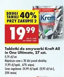 Biedronka Kapsułki do zmywarek Kraft Ultimate oferta