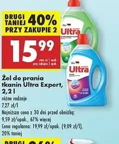 Biedronka Żel do prania koloru Ultra Perfume oferta